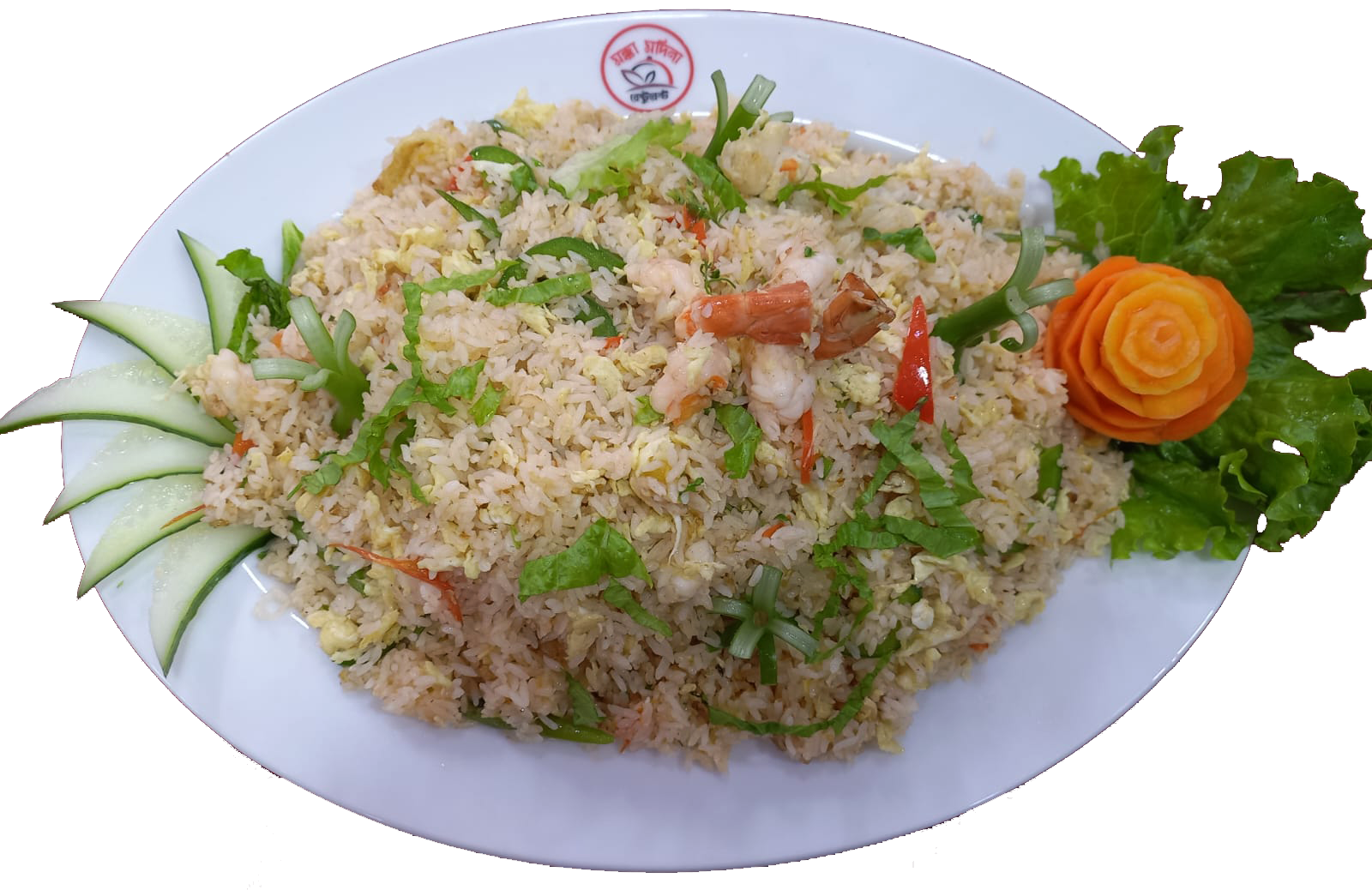 Chef Special Rice